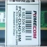 Primecom 4GB DDR3 1600Mhz Pc Ram
